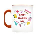 personalized coffee cup