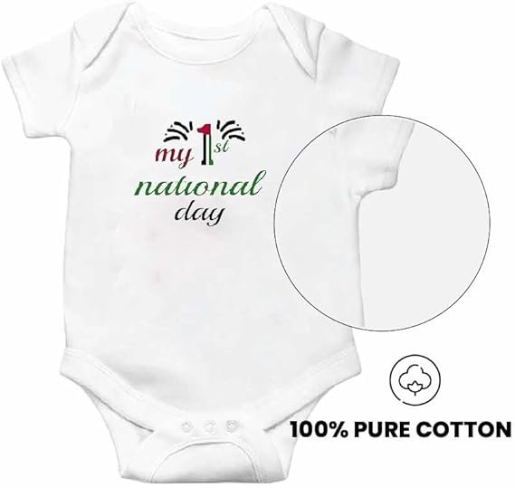 100 Cotton Baby Romper 100 Cotton Baby Romper