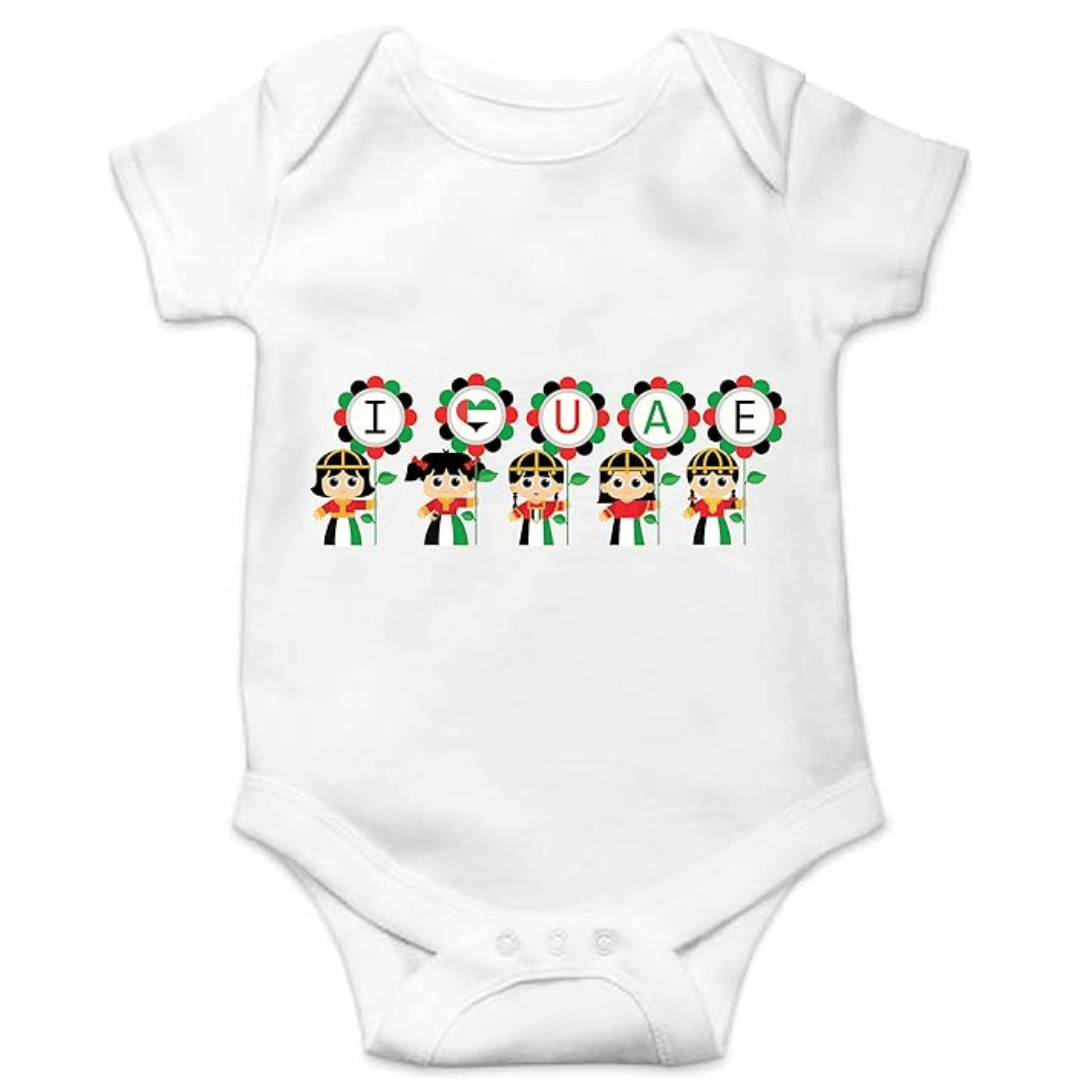 I Love UAE Baby Romper I Love UAE Baby Romper