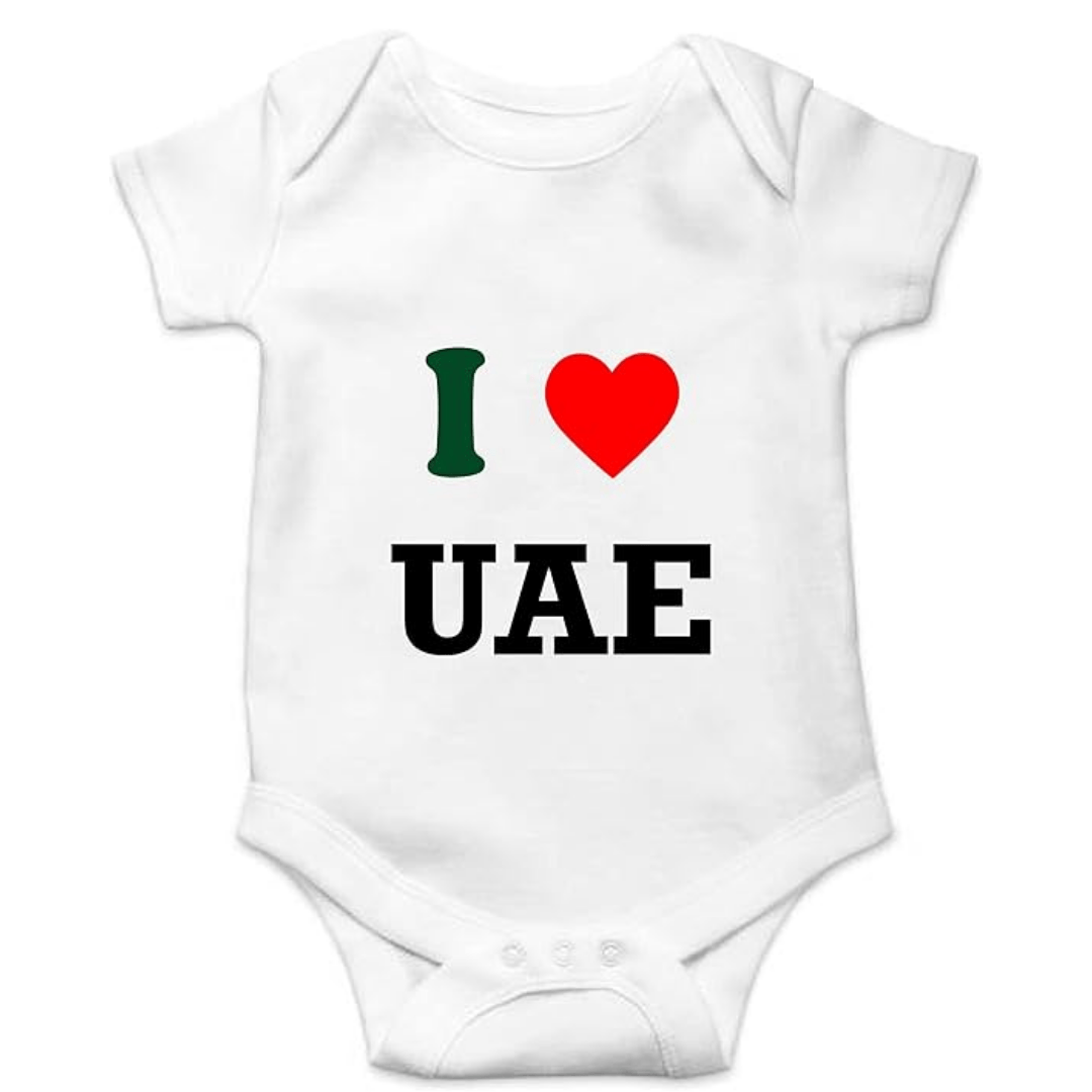 I Love UAE Romper I Love UAE Romper