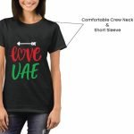 Love UAE T shirt