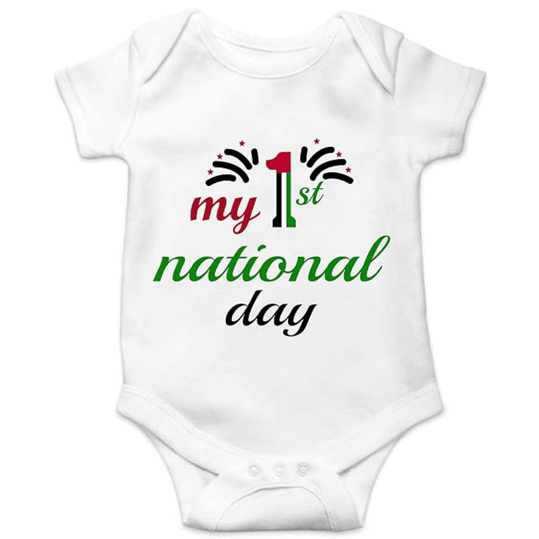 My First national day romper My First national day romper