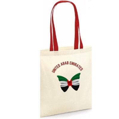 UAE National Day Bag 1