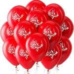 UAE National Day Balloons Red