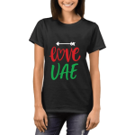 UAE National Day T shirt Black