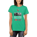 UAE National Day T shirt Green