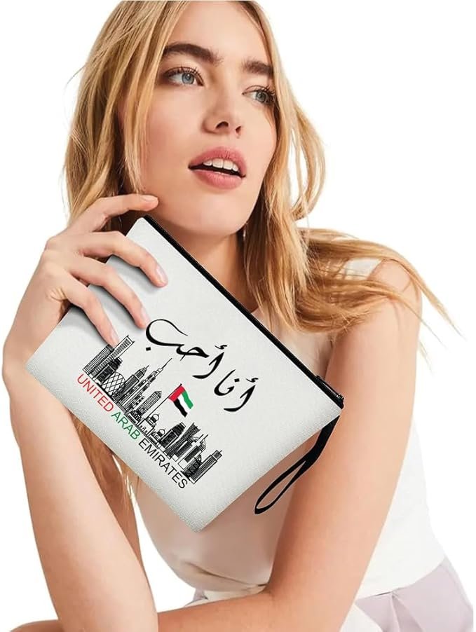 UAE National Day Womens Pouch