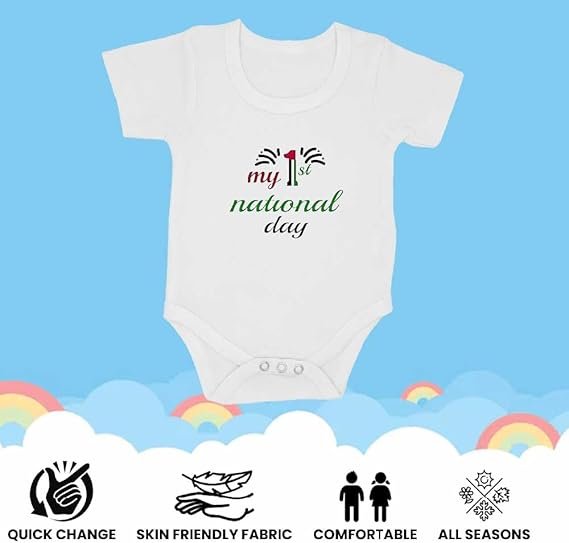 features about romper features about romper