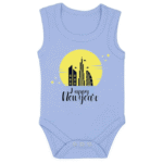 Dubai Sleeveless Blue