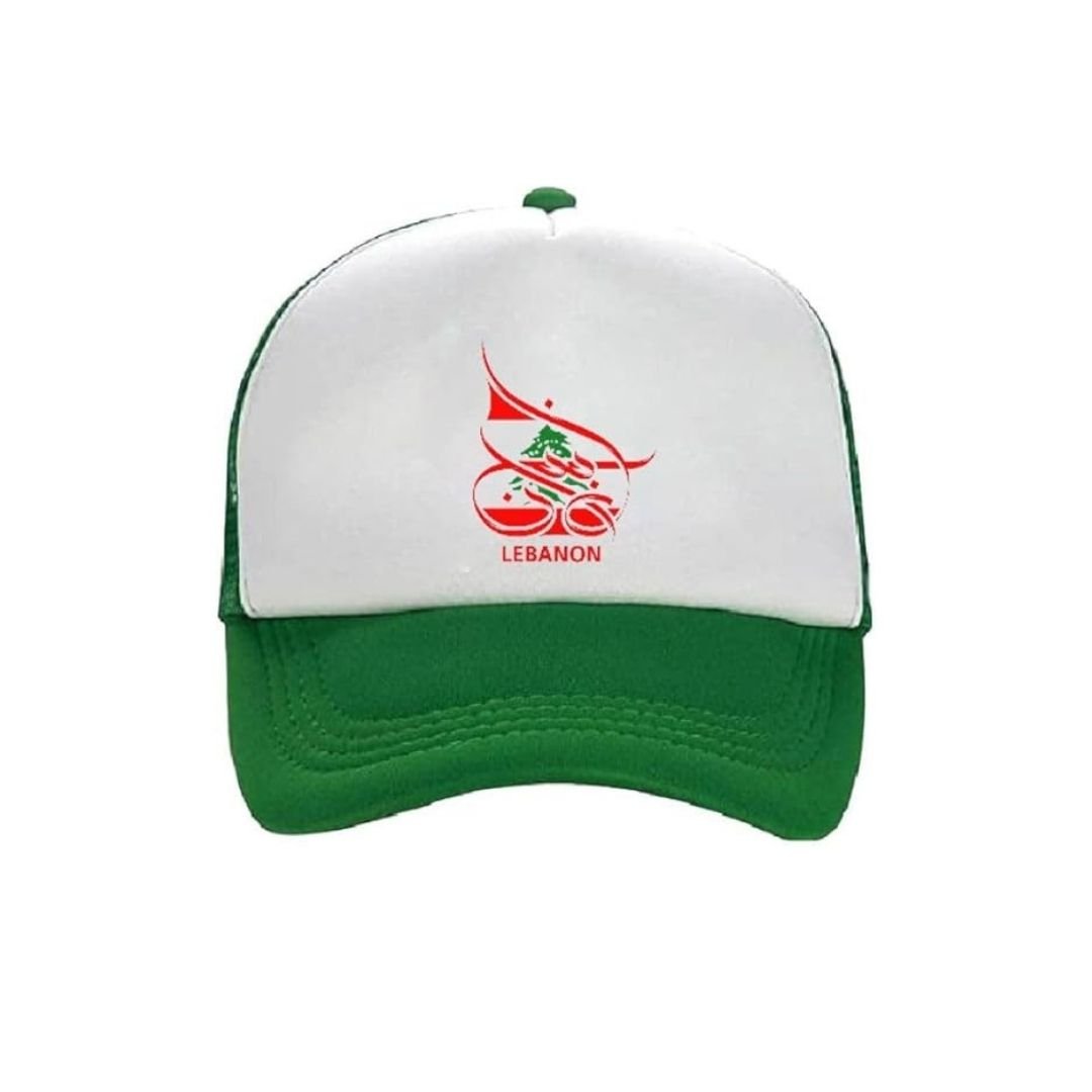 lebanon celebration cap lebanon celebration cap