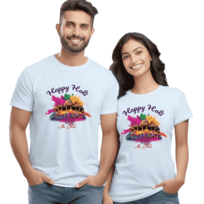 Abu Dhabi Holi Couple T Shirt