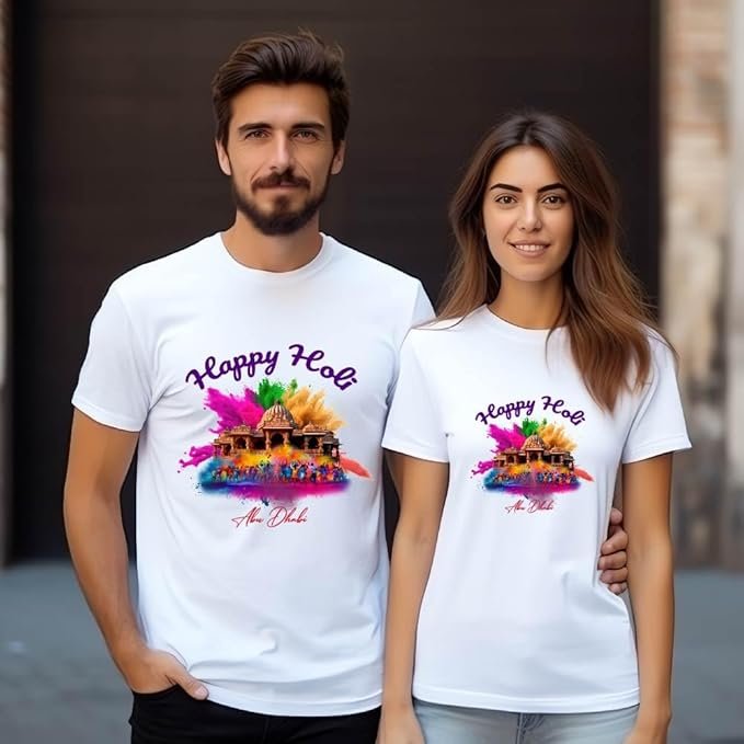 Abu Dhabi Holi Couples T Shirt