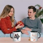 Black Coffee Mug for Valentines Day