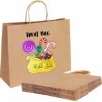 Haq Al Laila Kraft Bag