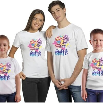 Holi Celebration Matching Family T-Shirts