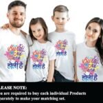 Holi Family Matching T Shirt