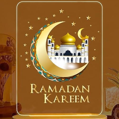 Ramadan Kareem