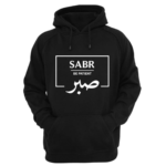 Ramadan Mubarak hoodie