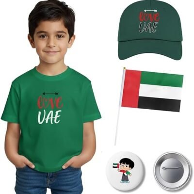 UAE kids combo pack