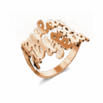 526768182627663874