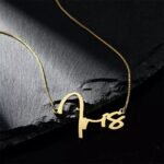 name necklace
