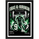 Saudi Arabia football player photo frame