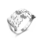 496641695782273027